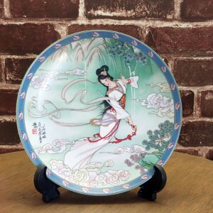 Chinoiserie & Asian Art - Pijjy.co.uk